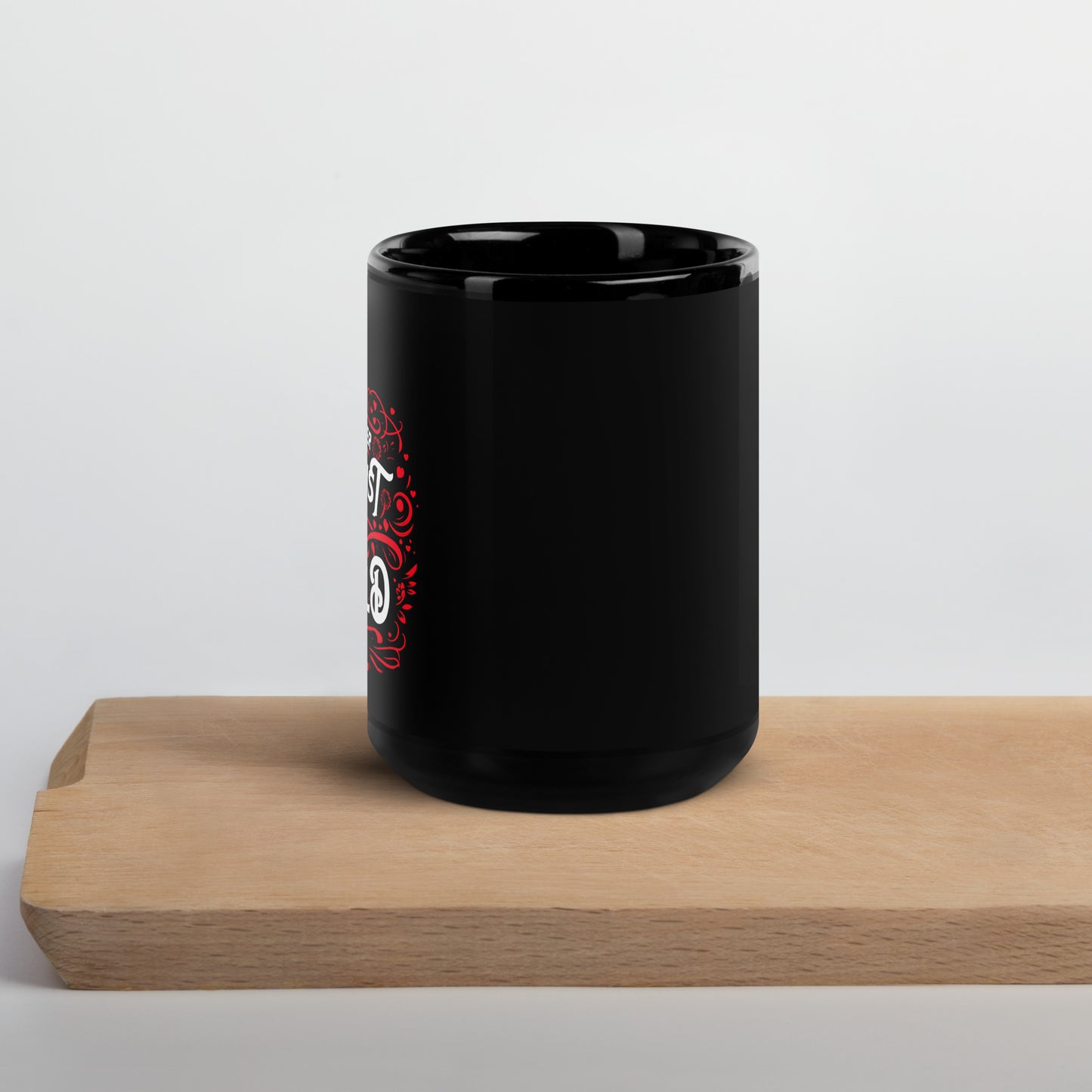 Together Against the World Black Glossy Mug
